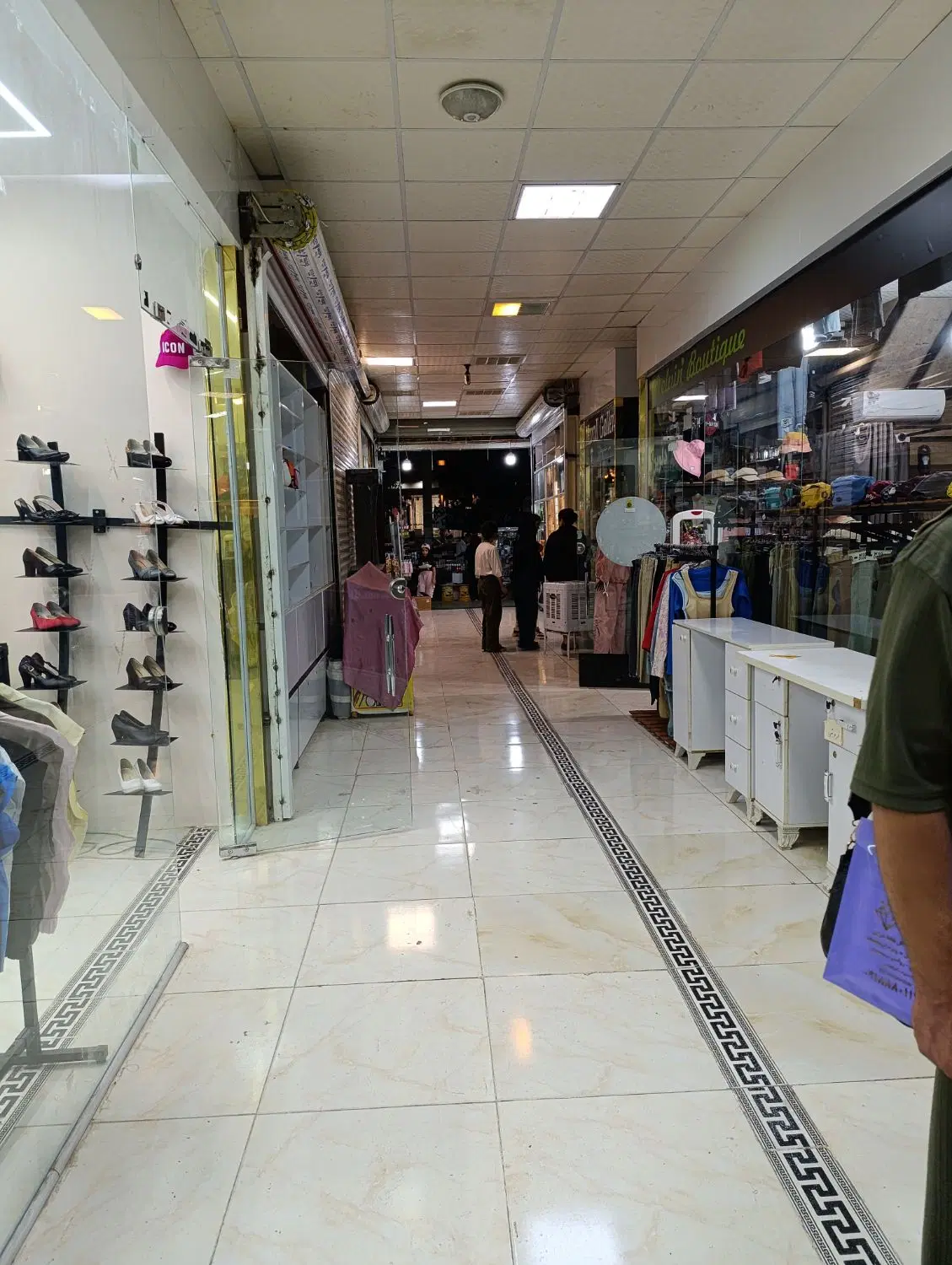 مغازه داخل مسکن