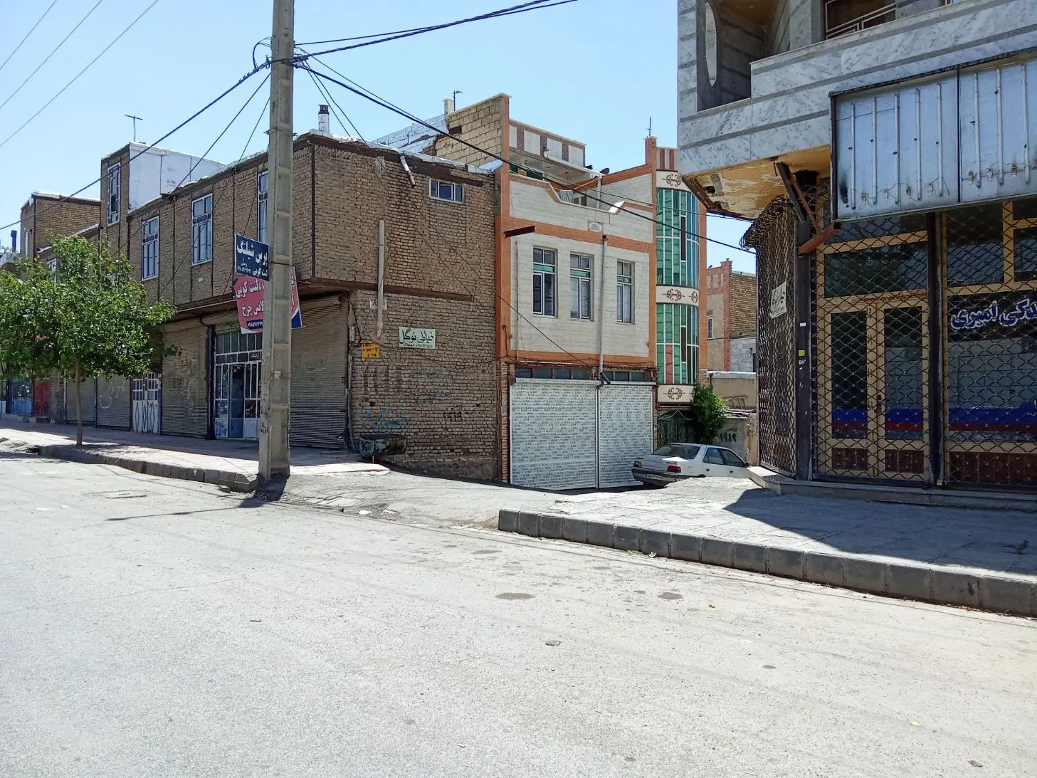 منزل مسکونی
