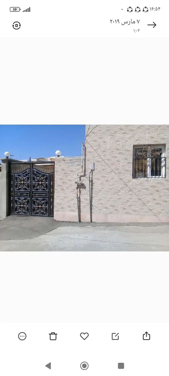 اجاره خانه ویلایی