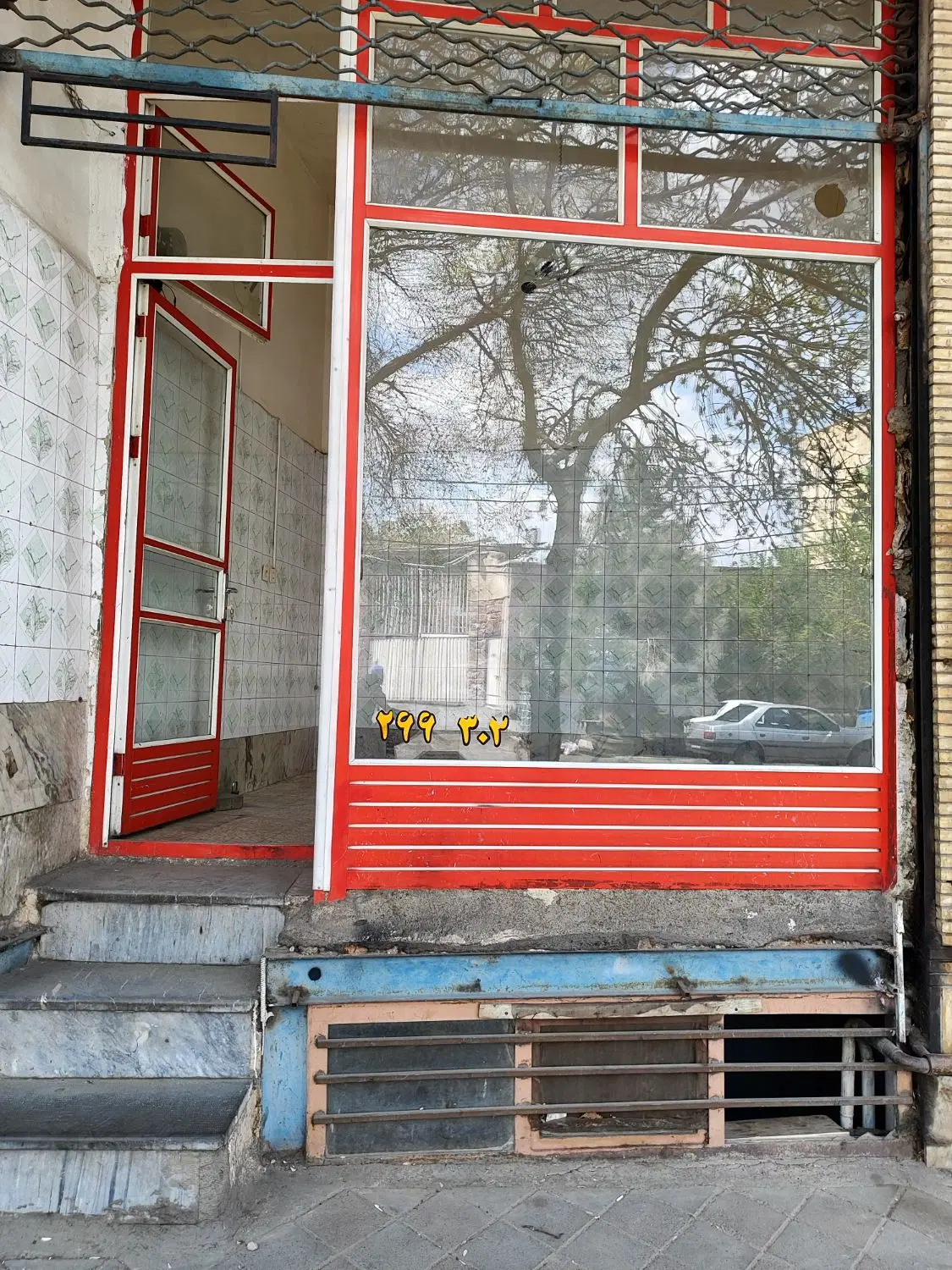 یک باب مغازه برای اجاره