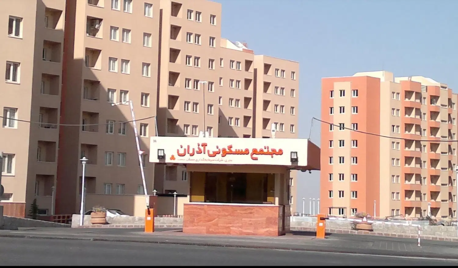 اجاره آپارتمان بسیار تمیز در آذران فاز یک
