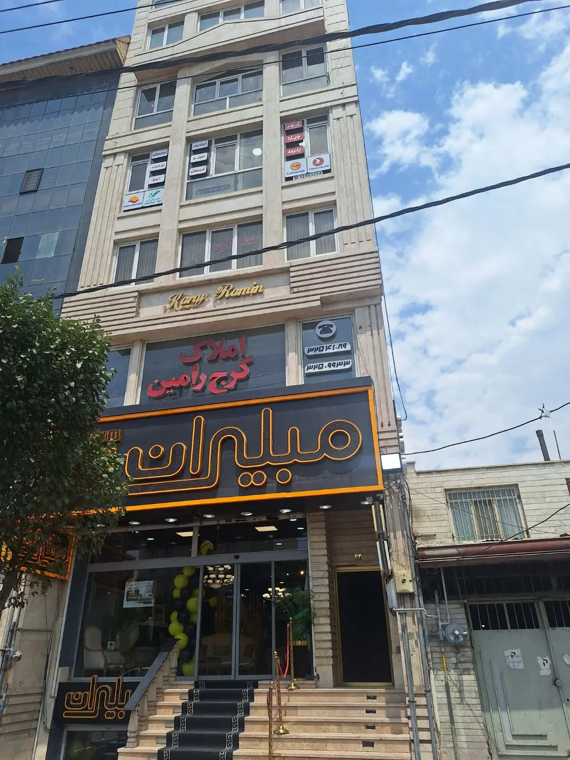 ۱۳۰ متر اداری طبقه ۴ املاک کرج رامین