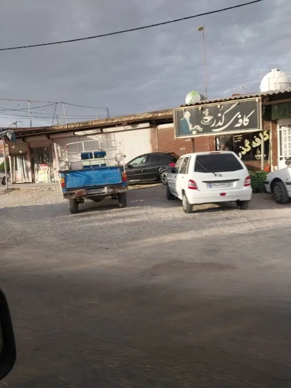 رهن واجاره مغازه