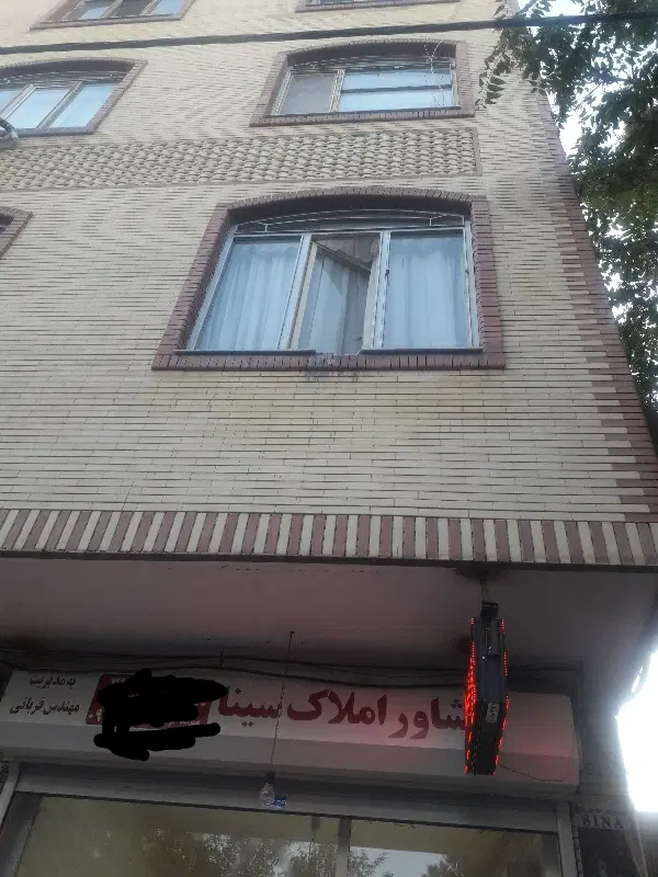 رهن کامل حیاط دربست رسالت شهرک نور،  فجر