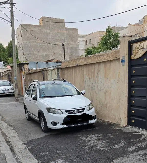 ویلایی آزادی