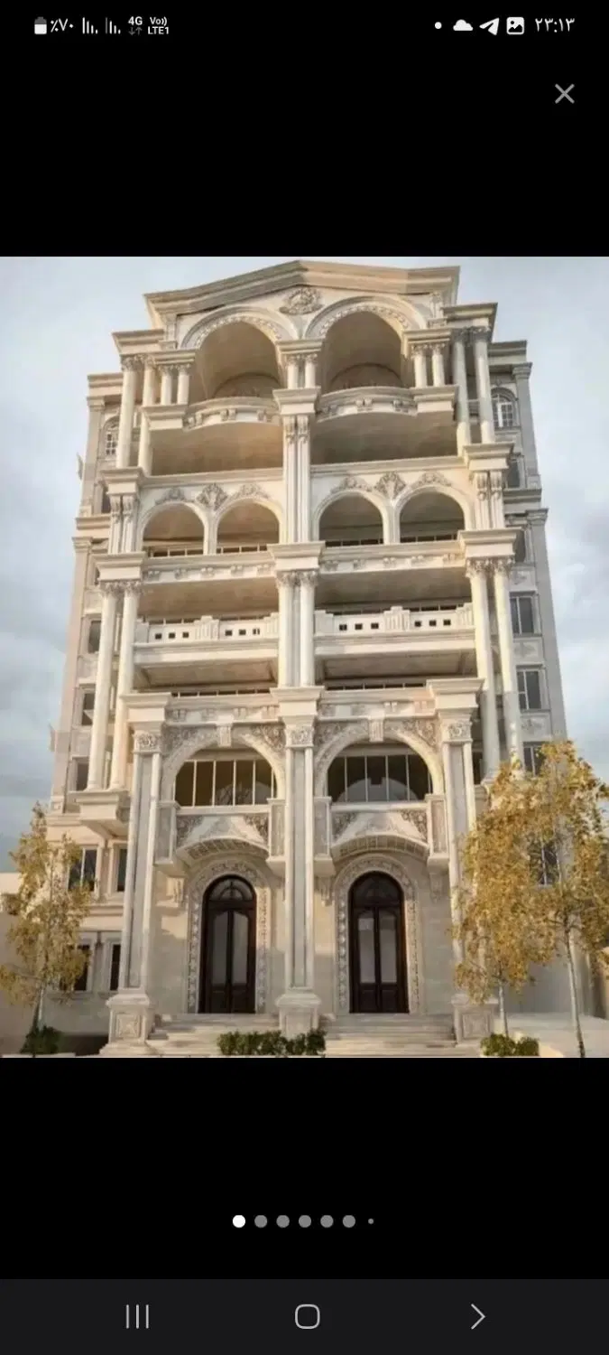 مسکن مهر فرهنگیان