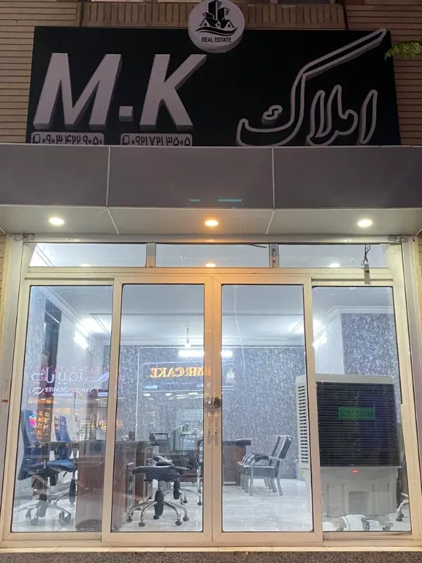 آپارتمان ۱۴۲ متری بلوار جنت