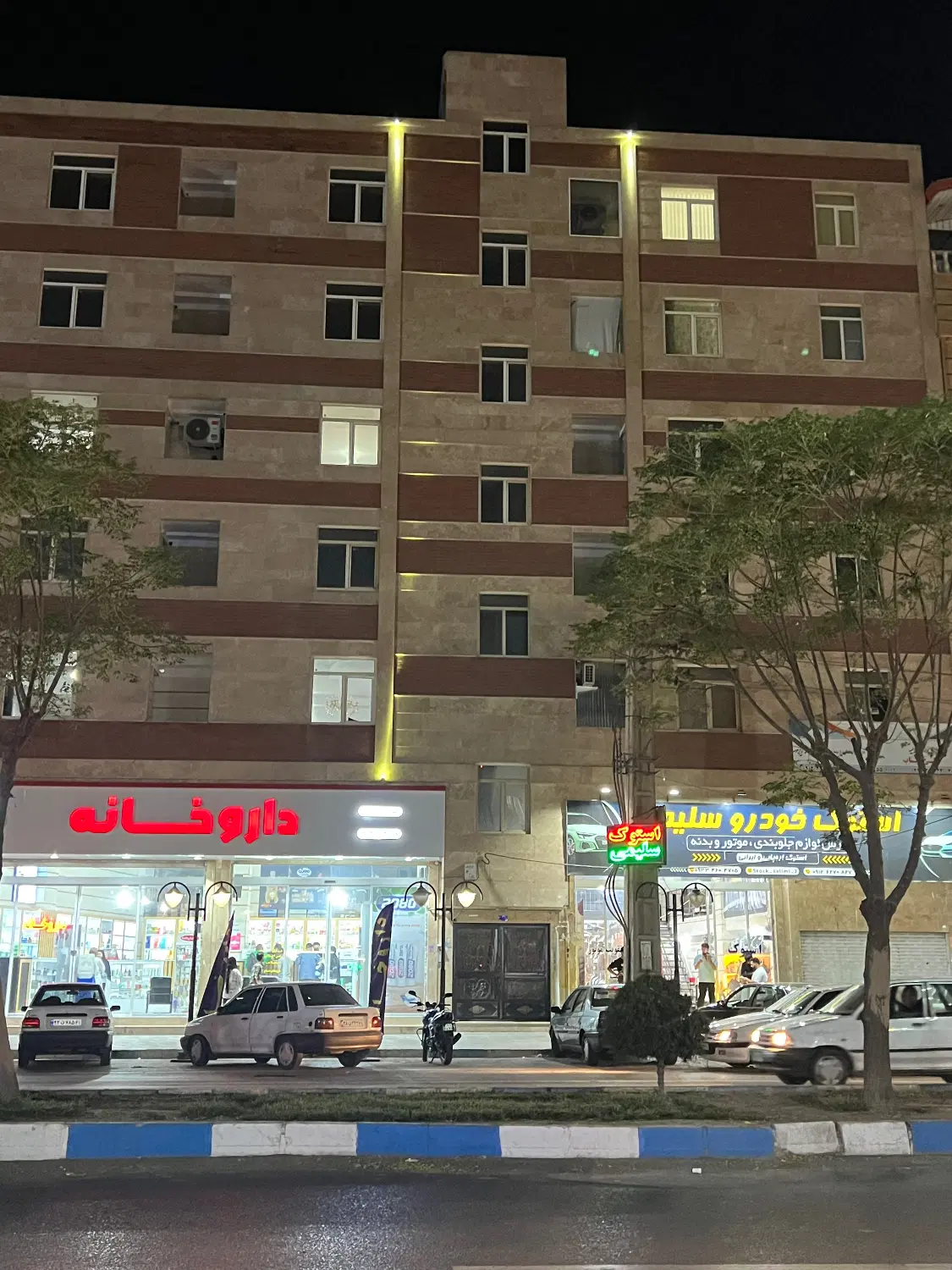 آپارتمان ۱۰۱متری بلوار سپاه