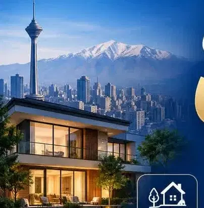 ویلایی شمالی مناسب سکونت اسلامشهر