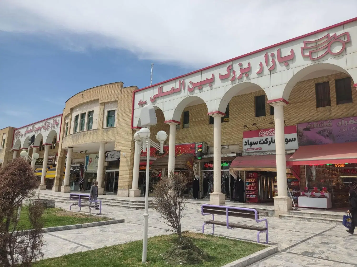 رهن و اجاره فاز پنج بازار سپاد