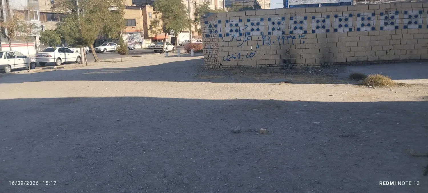 زمین فروشی تجاری