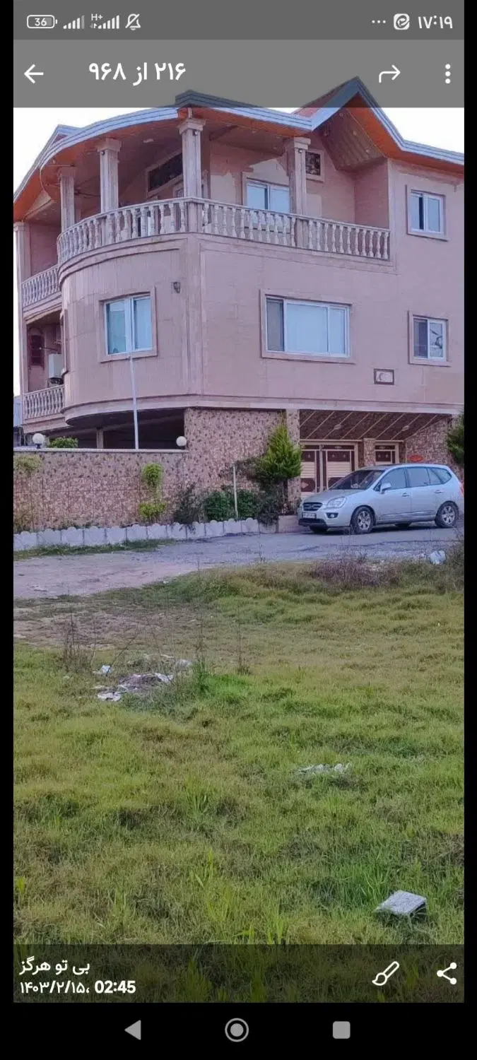 خانه ویلایی دوبلکس ب تمام امکانات بهترین لوکیشن