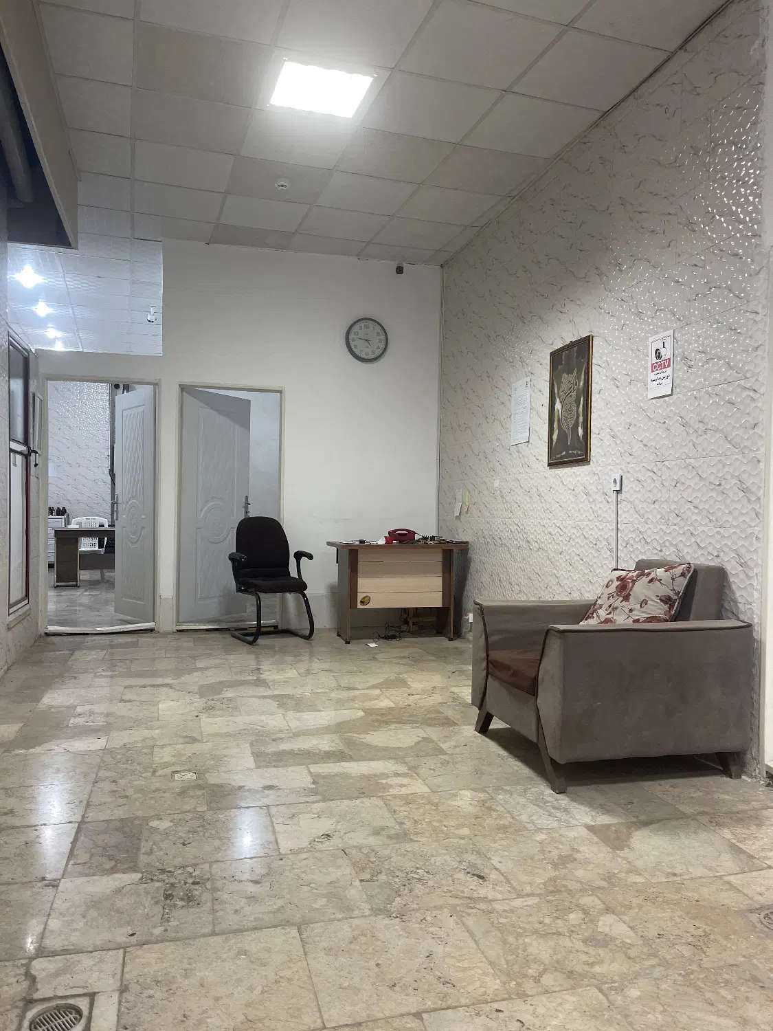 واگذاری کلینیک ترک اعتیاد