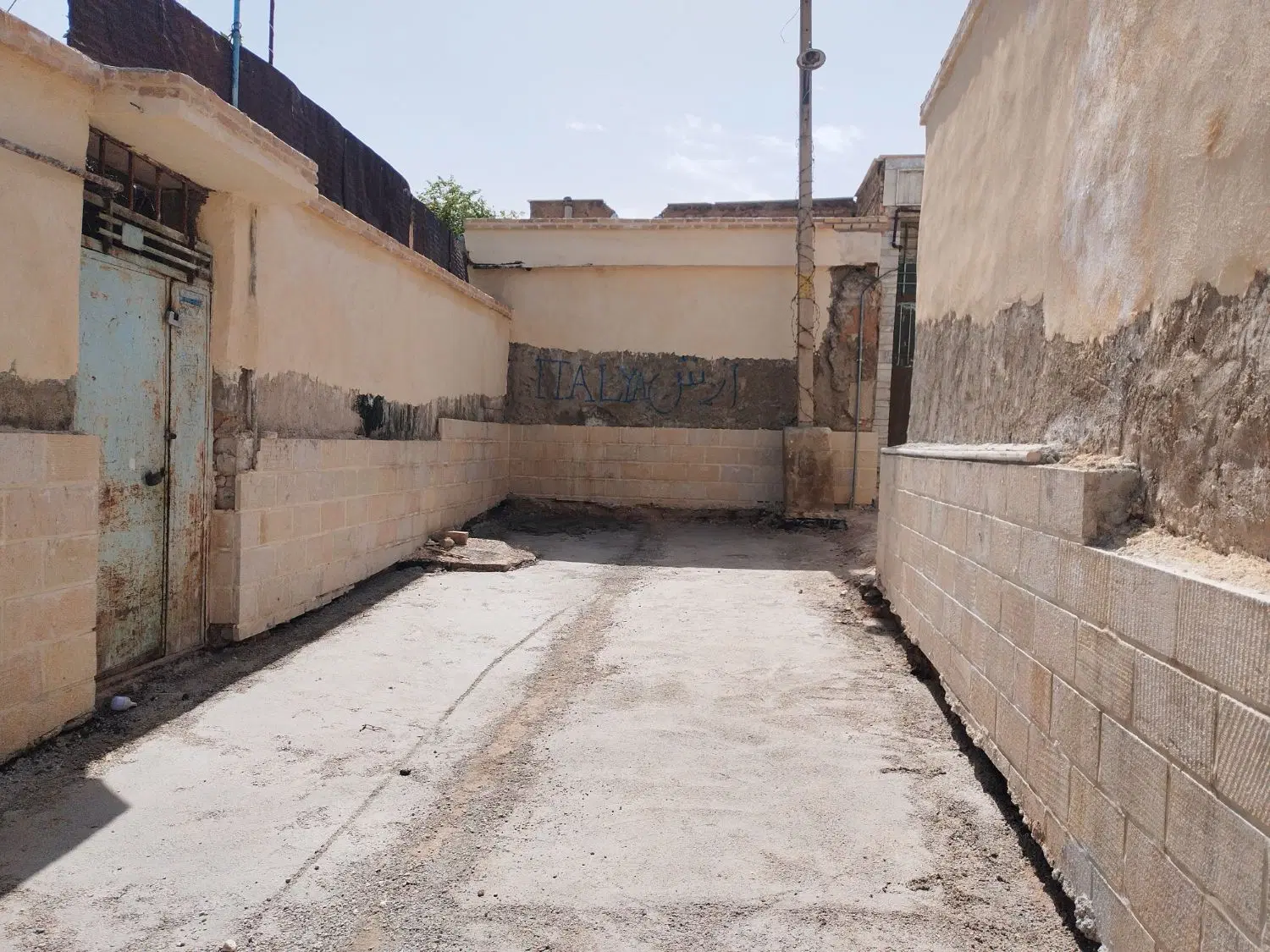 منزل تجاری مسکونی