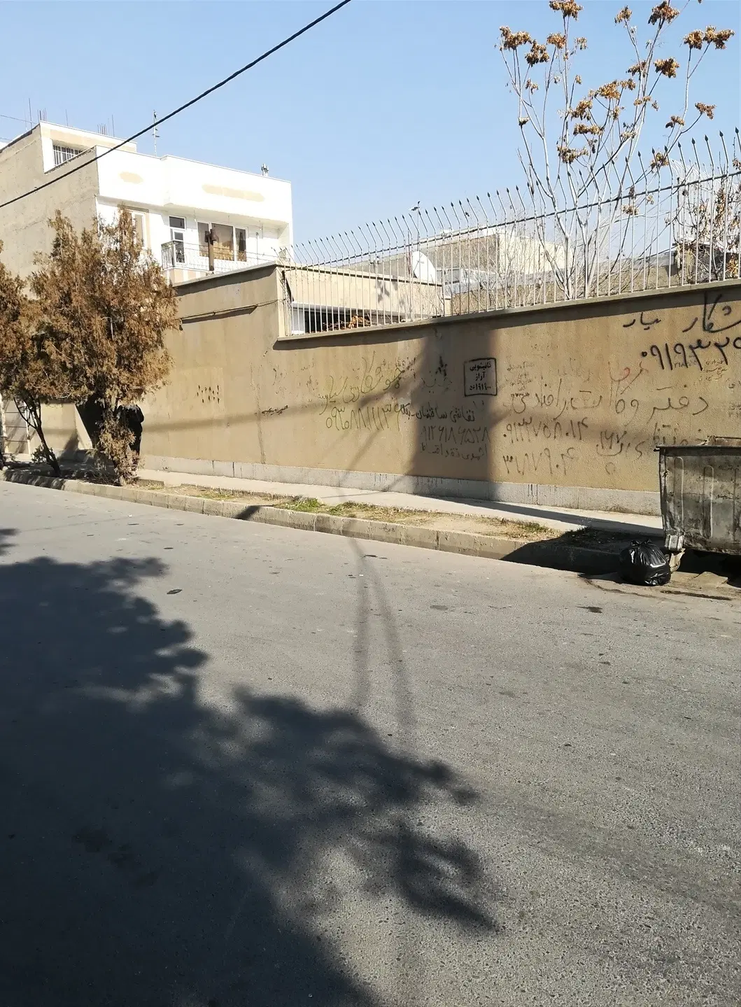 ویلایی واوان
