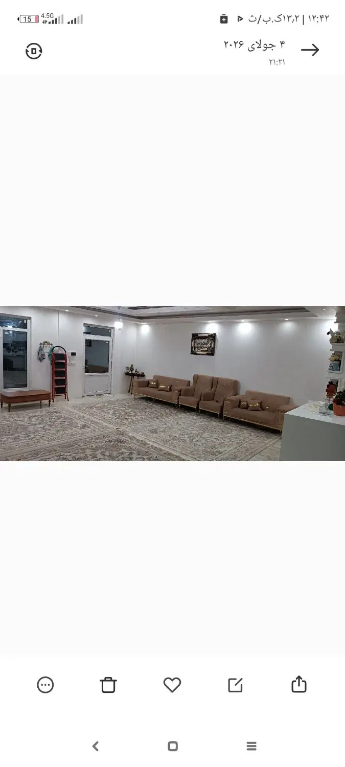 خانه ویلایی