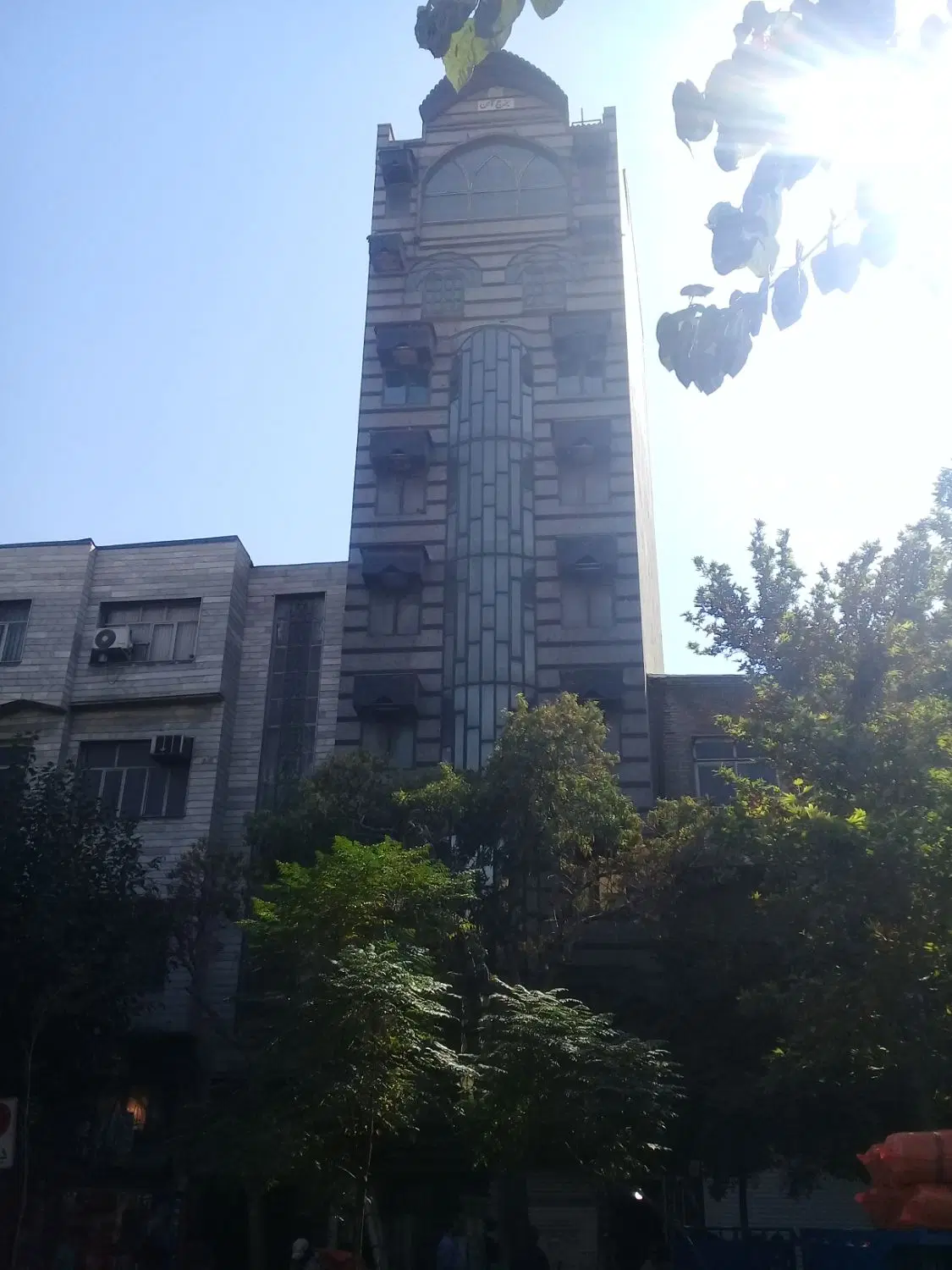 دفتر اداری بازار تهران