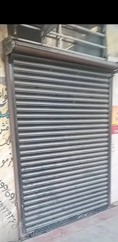 مغازه