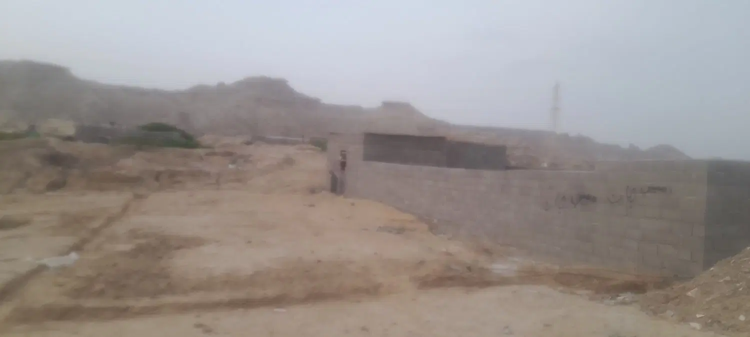 زمین فروشی