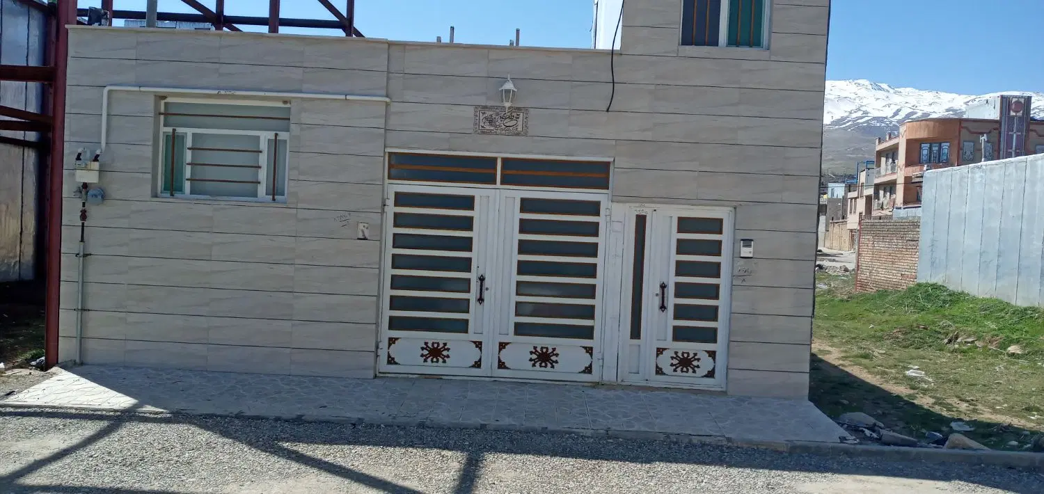 خانه ۲۰۰ متری ویلایی  فدک