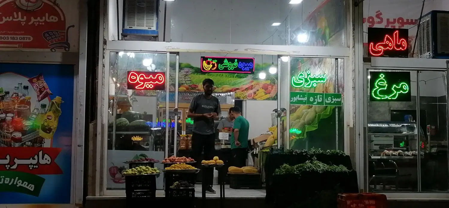 رهن و اجاره مغازه برونسی 31