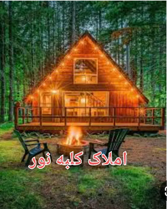 فروش آپارتمانهای خوش نقشه