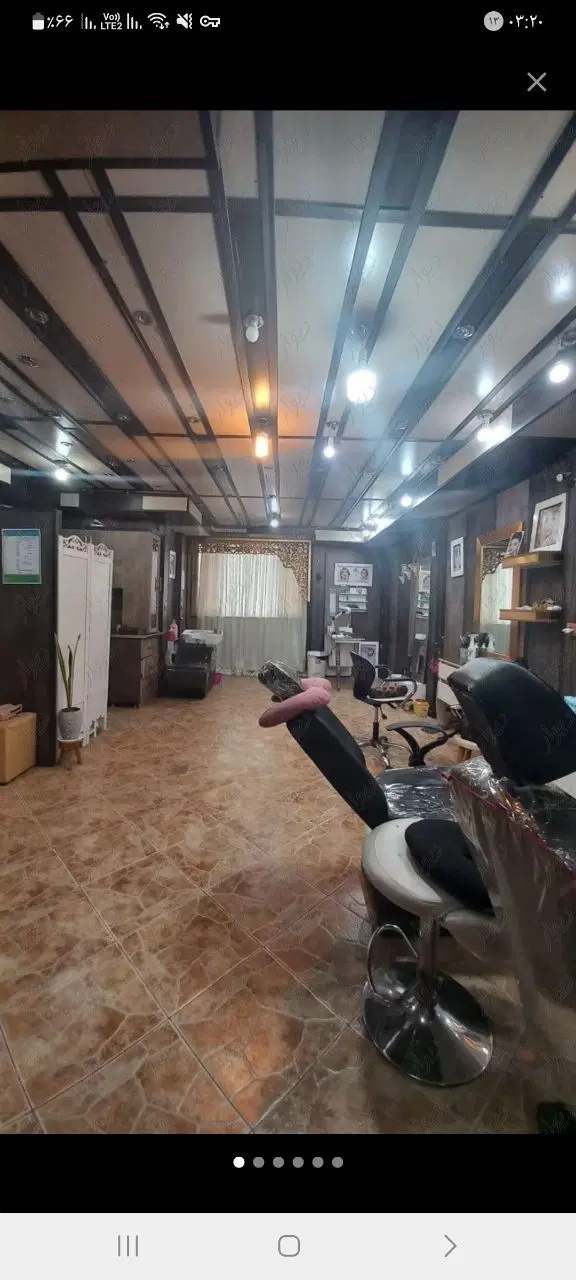 ملک تجاری فروشی