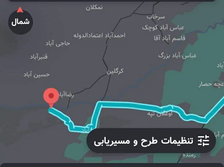 زمین هشتگرد تهراندشت آران . رضااباد تهاتر