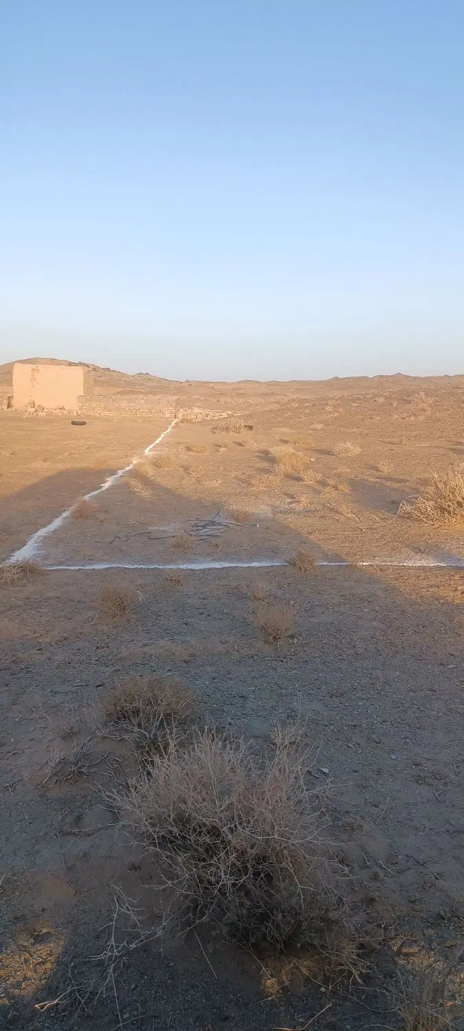 زمین خالی