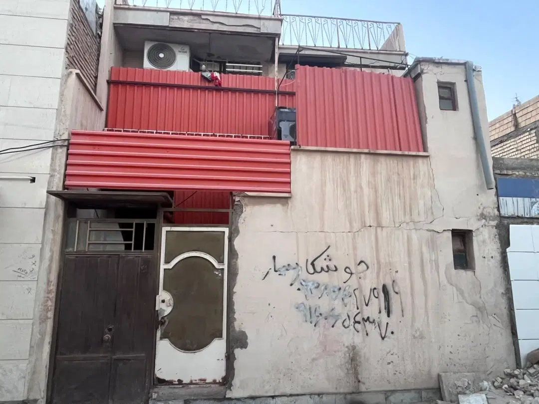 خانه دوطبقه بهمن 20