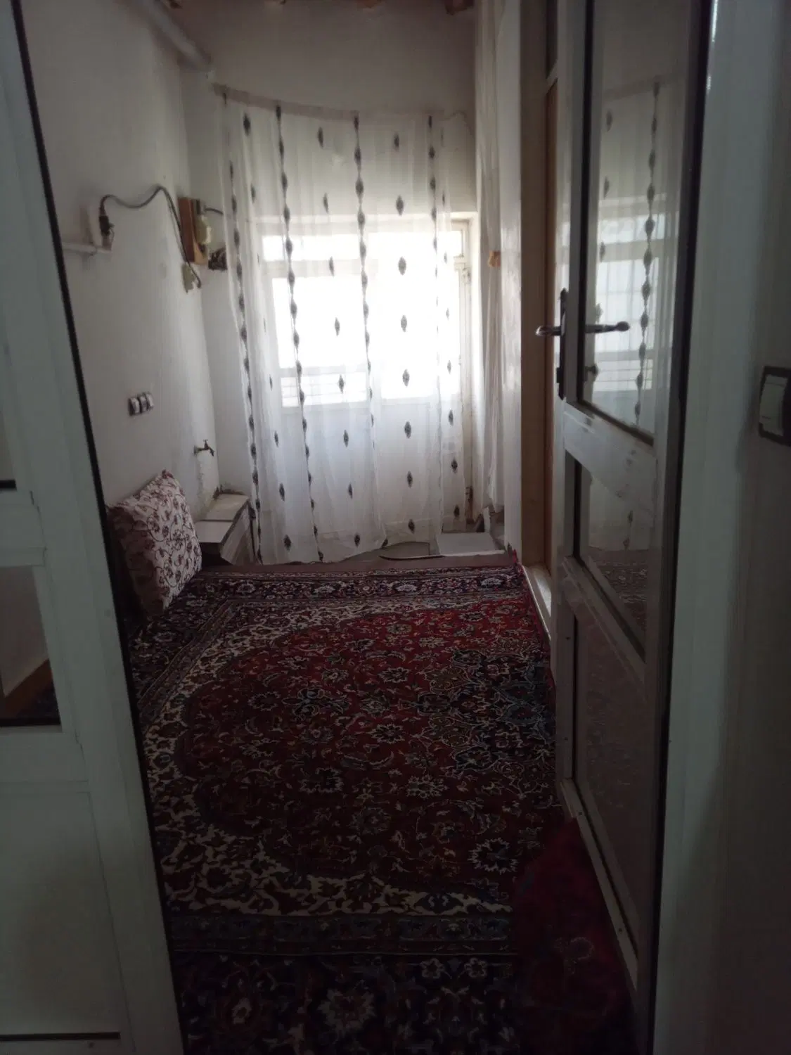 خانه و املاک