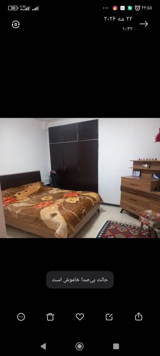 اپارتمان ۹۱ متری پاییز دوبرکوچه