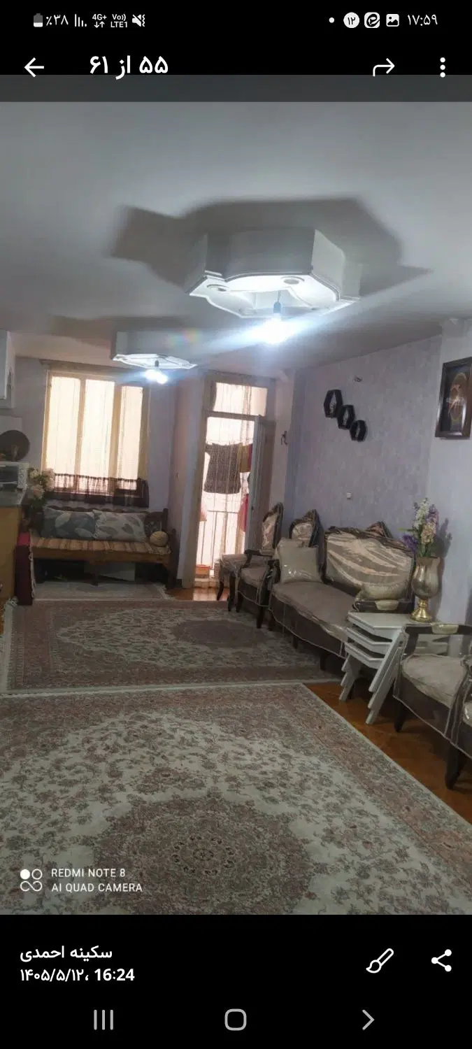 ۶۰ متر تکواحدی
