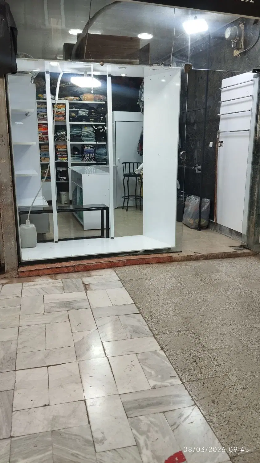 مغازه لباس بچگانه