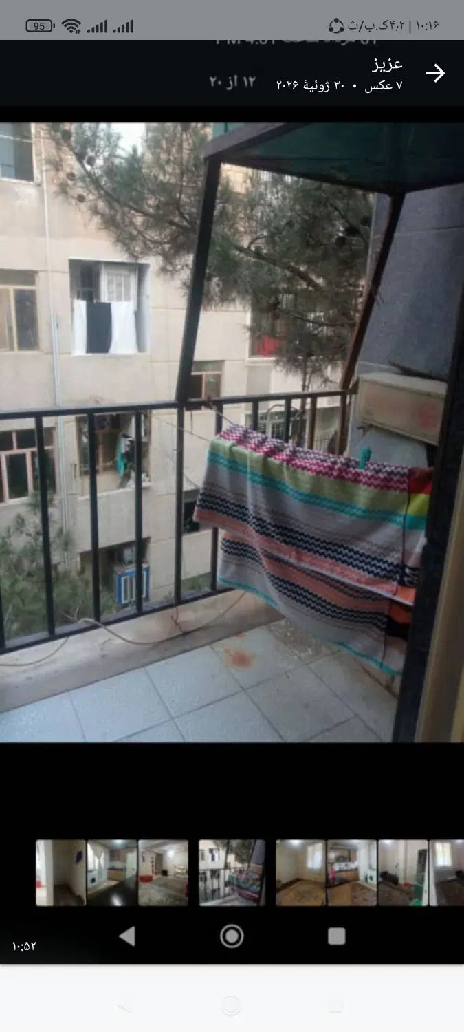 94متر خوش نقشه با سازه بتن