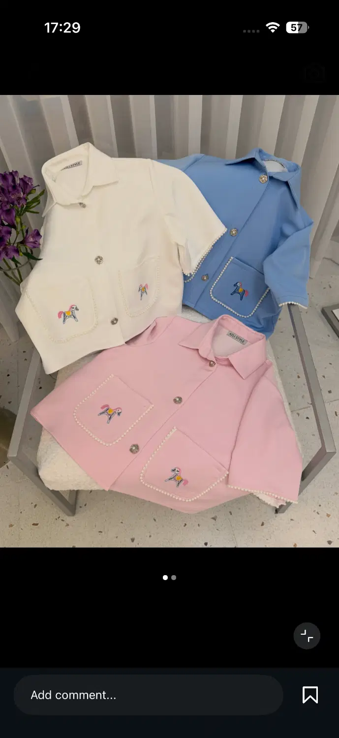 اجاره رگال در فضای شیک