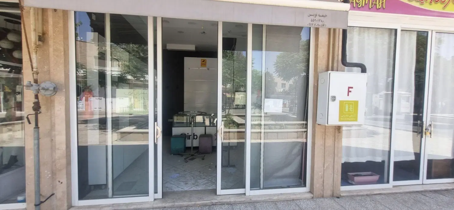 مغازه ۴۰ متری دوطبقه  بازار آرین