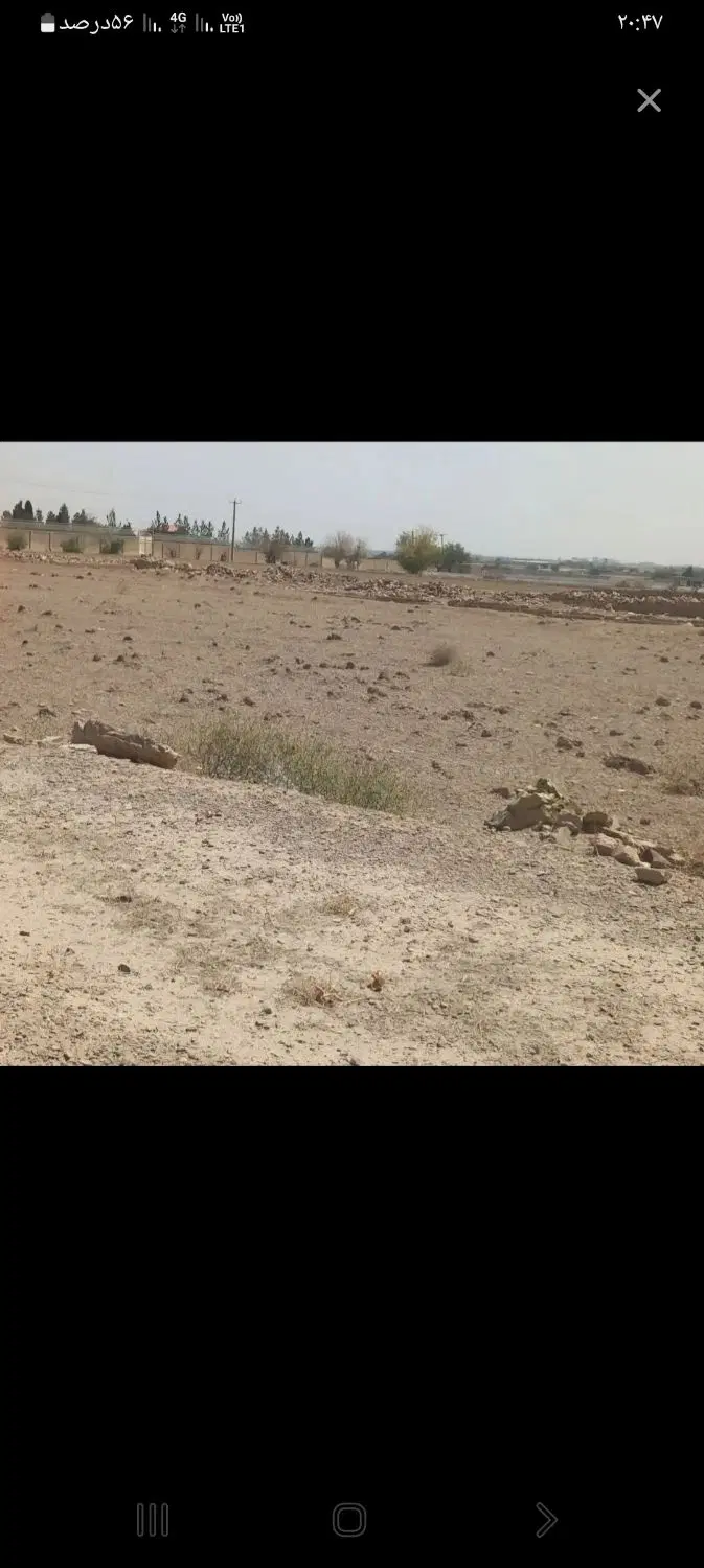فروش زمین مزرعه علاقبند