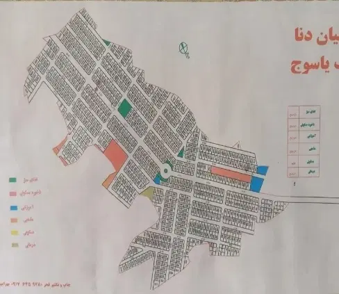 زمین اموزش پرورش دنا