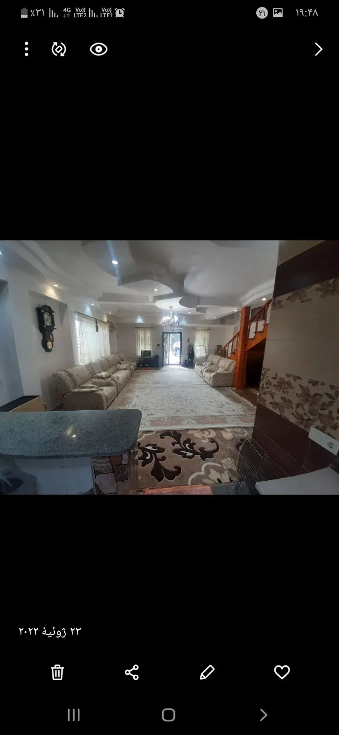ویلا شخصی  و مهندسی ساز سند تک برگ