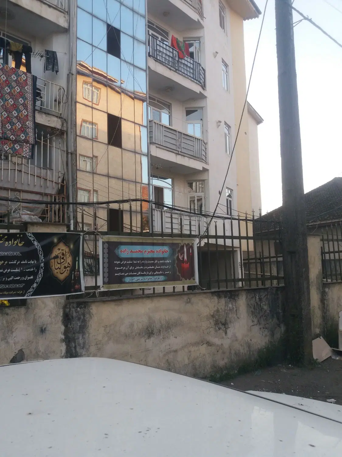 فروش آپارتمان  ۹۰ متری واقع در  اول کوی ستارزاده