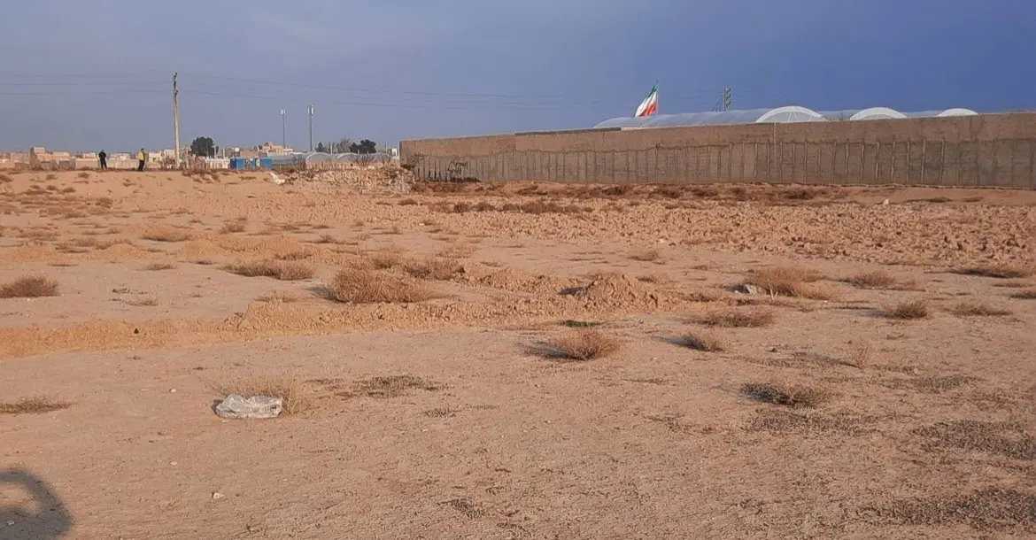 زمین