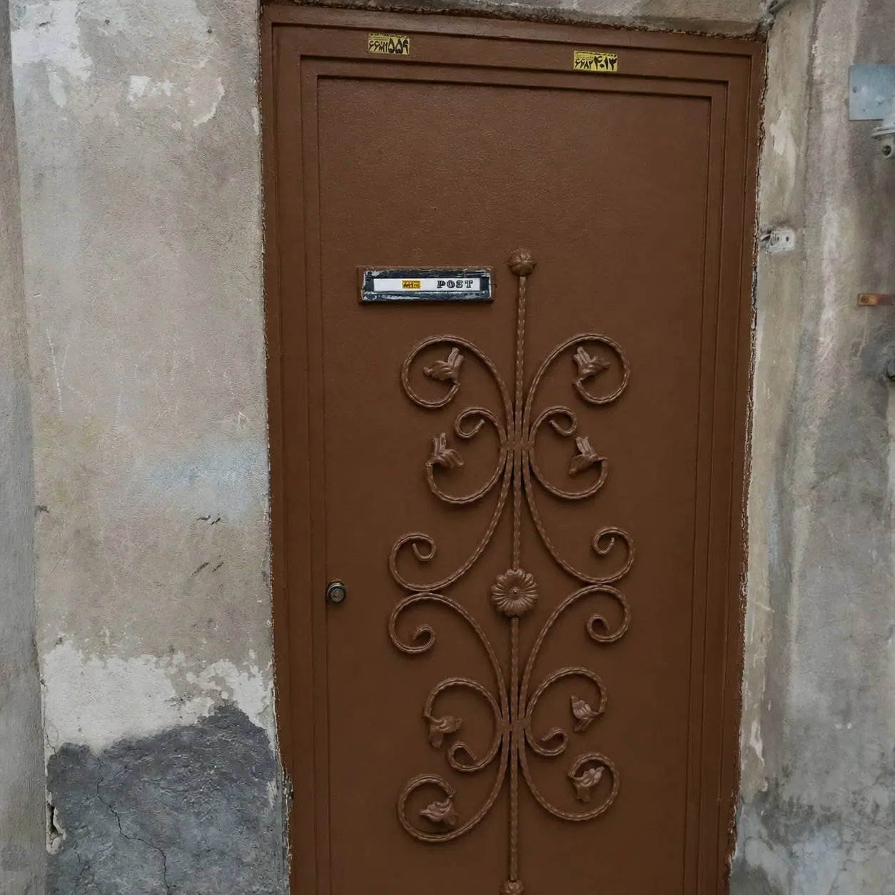 یک باب منزل مسکونی کلنگی