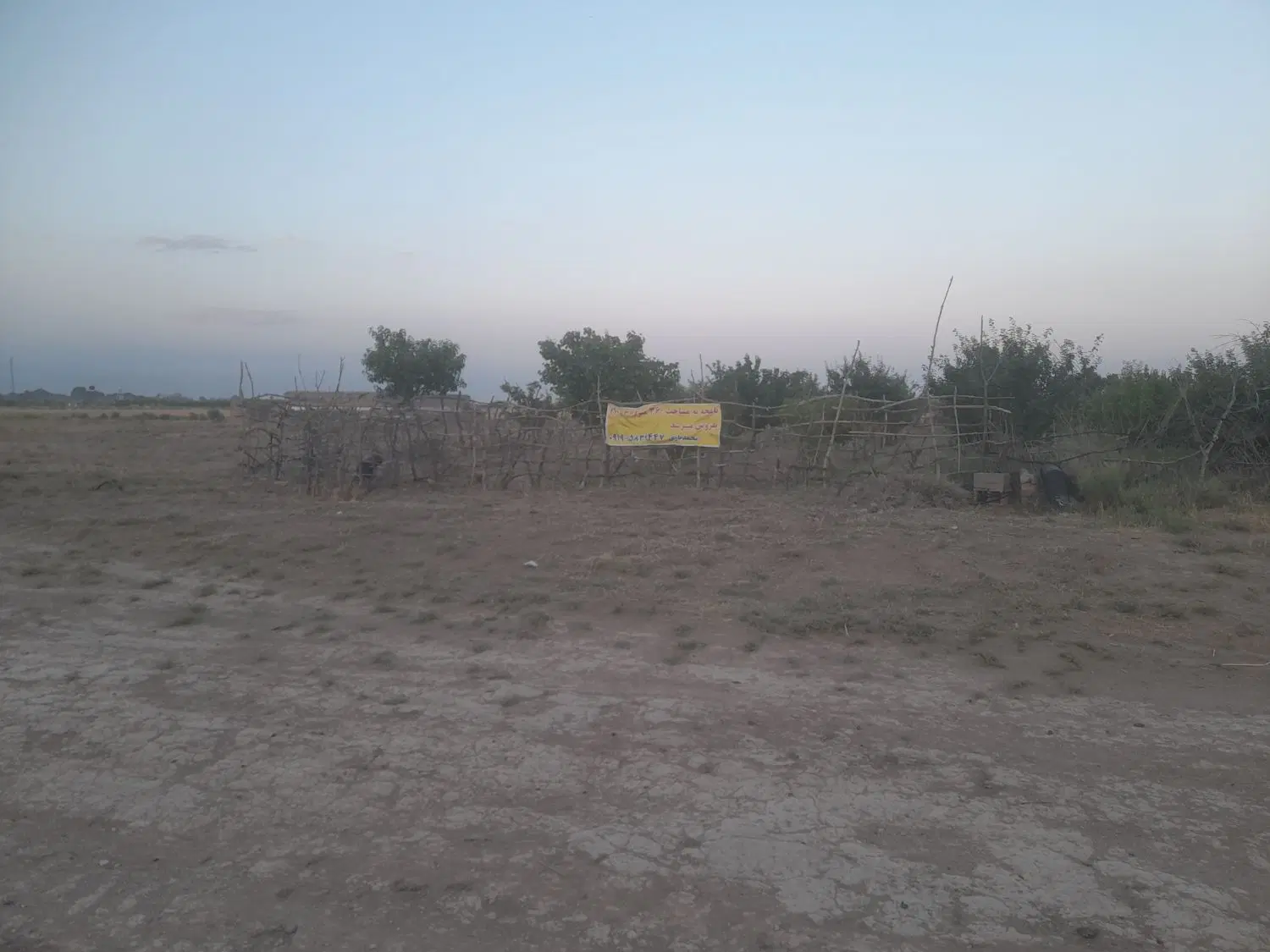 باغچه ۳۶۰متر کریم آباد