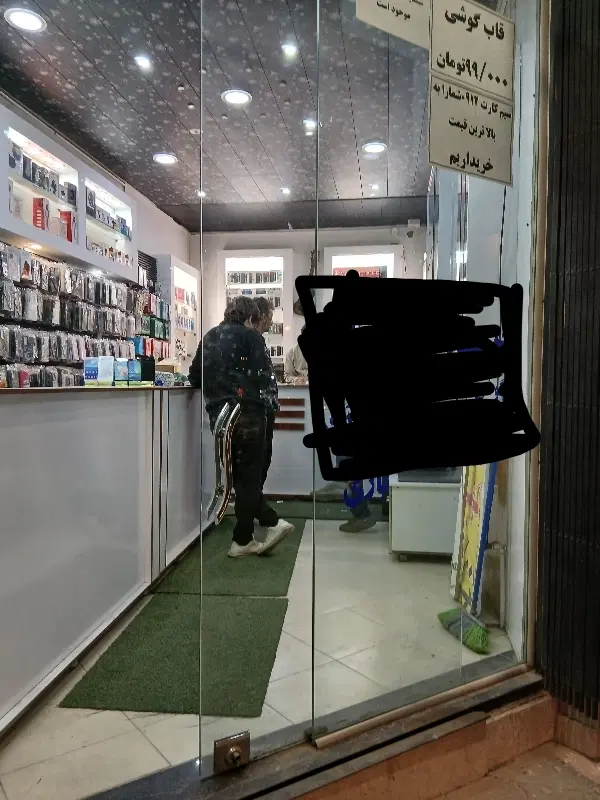فروش یک باب مغازه در غرق آباد