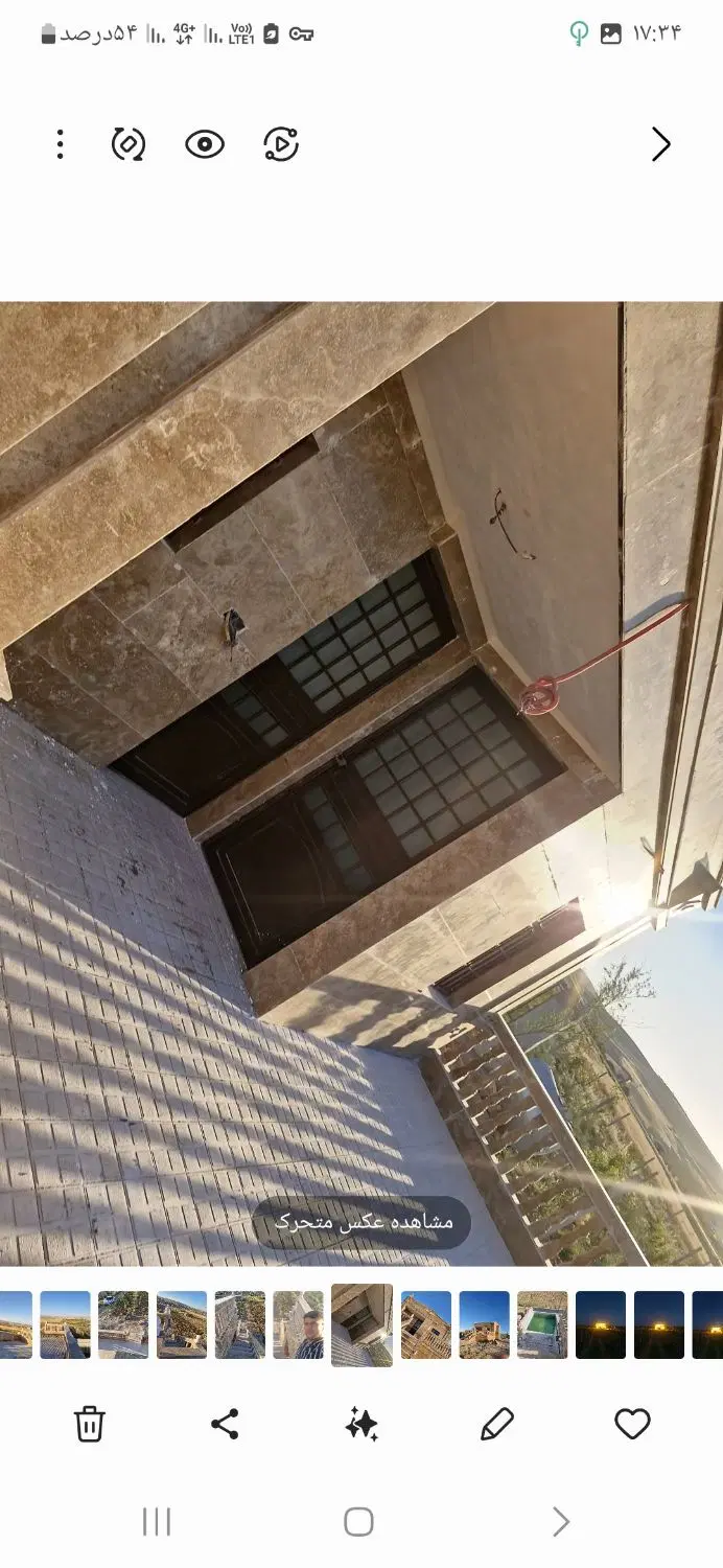 خانه باغ