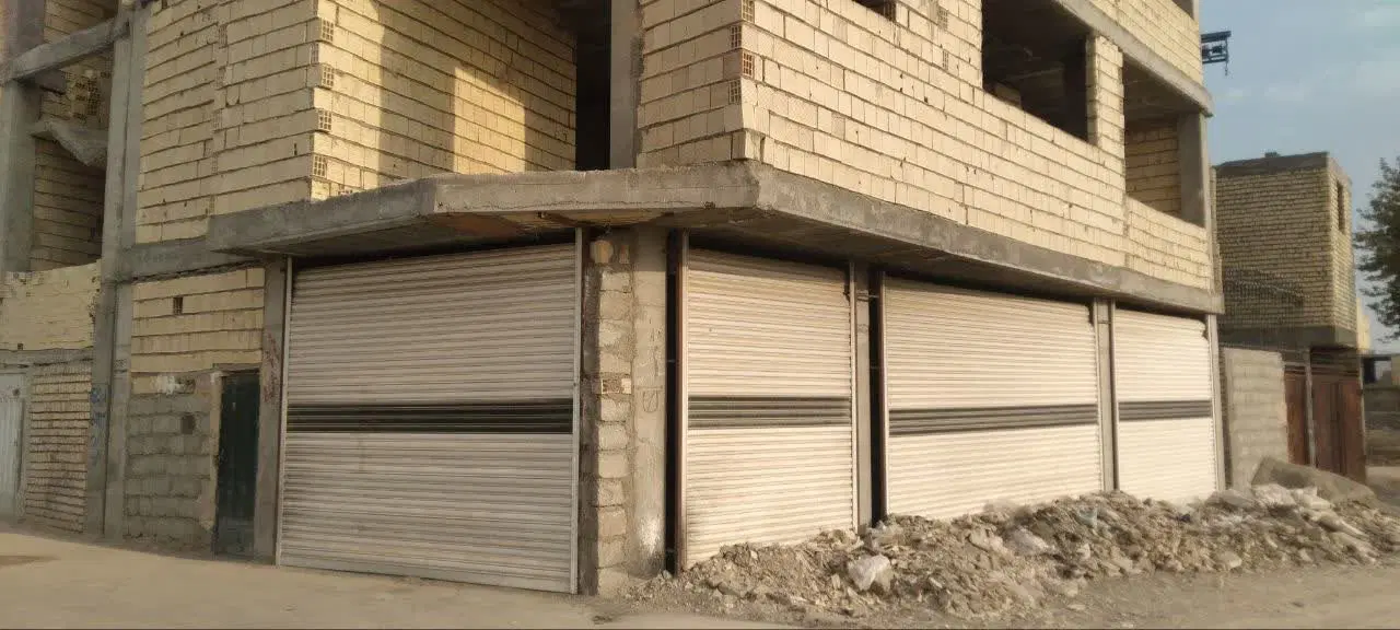 مغازه  نیمه کاره