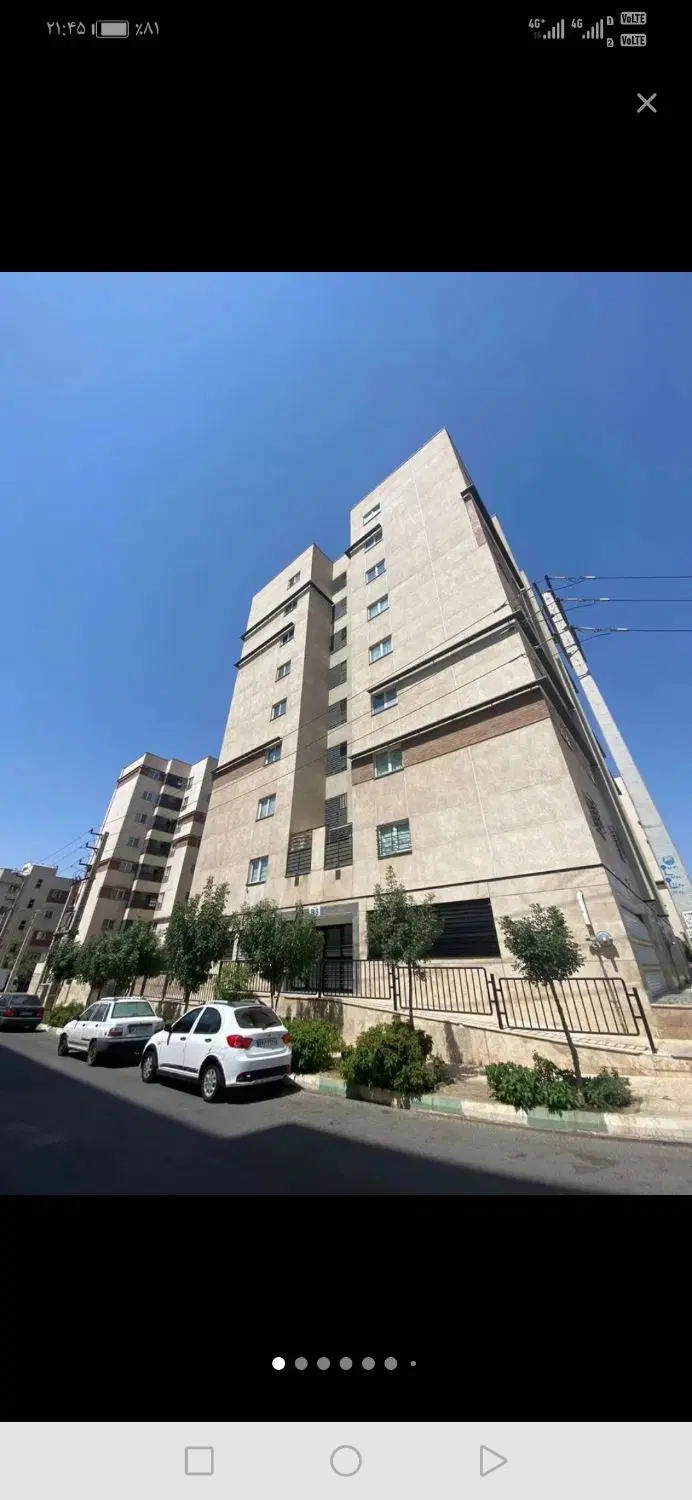 رهن آپارتمان ناصرین