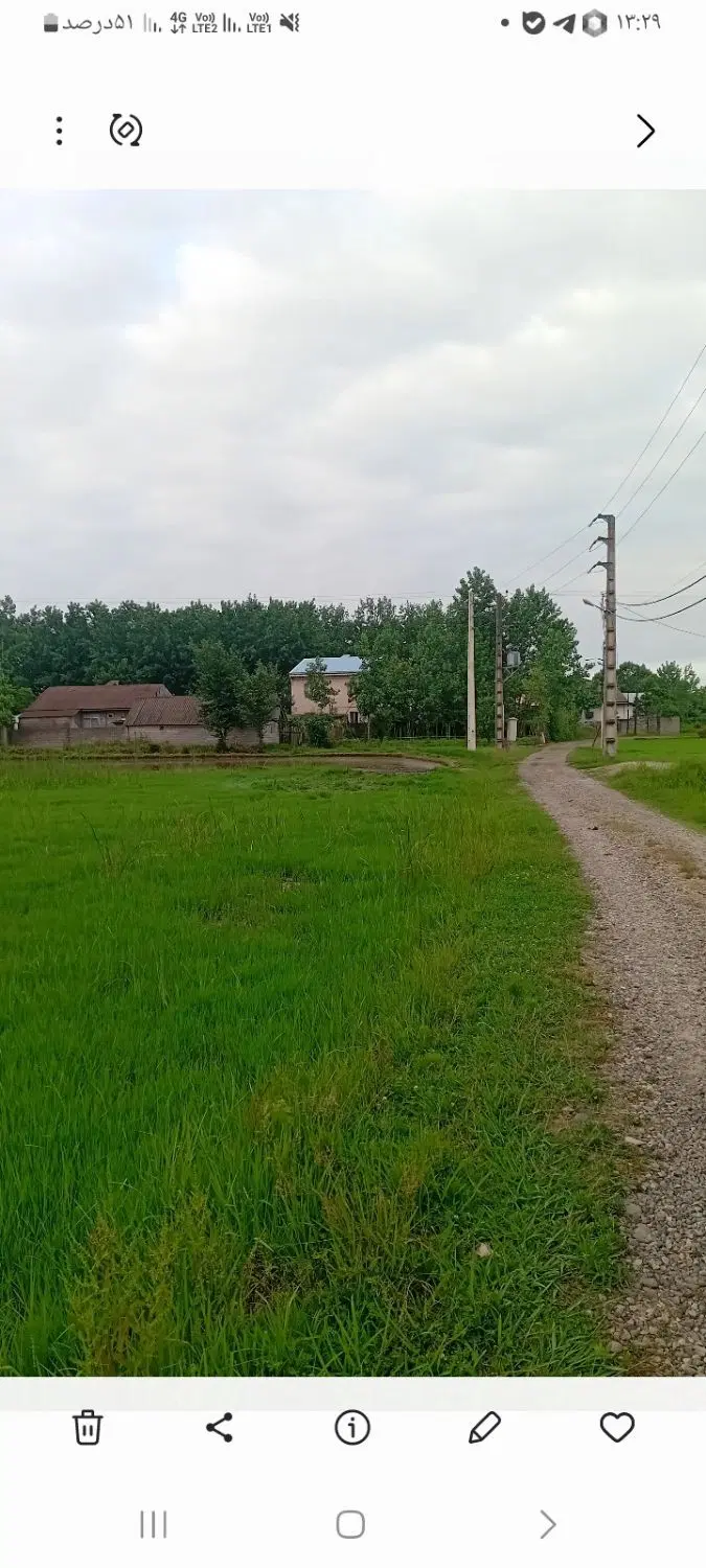 ۲۸۰ مترمسکونی۲بر