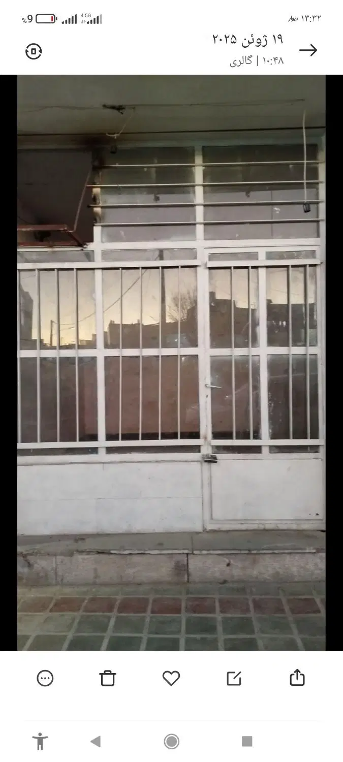 اجاره مغازه در طالقانی امیر اباد